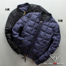 Winter men's down jacket, duck down short cotton jacket, European and American casual jacket