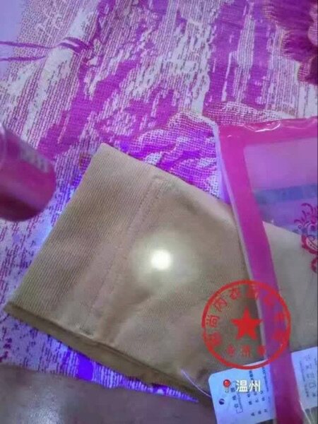 Corset amincissant - Ref 692737 Image 12