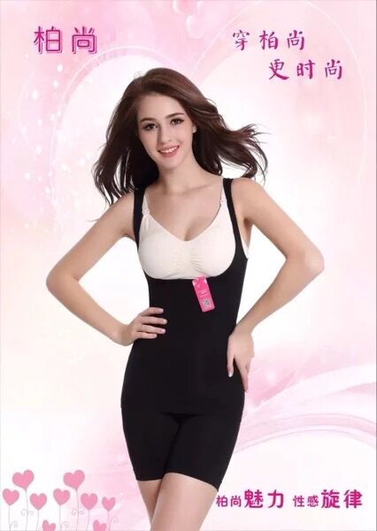 Corset amincissant - Ref 692737 Image 10