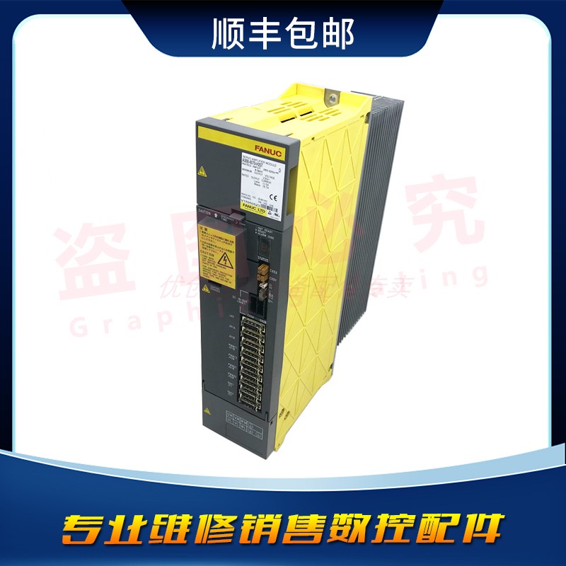 A06B-6079-H206 A06B-6079-H207 Fanuc Servo Drive Original Spot Bargain Price