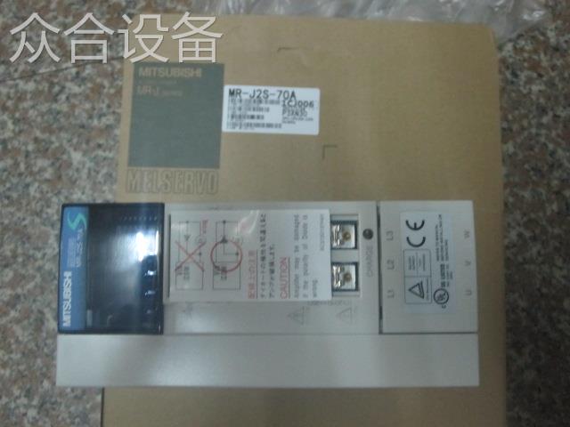 Mitsubishi Servo Drive MR-J2S-70A