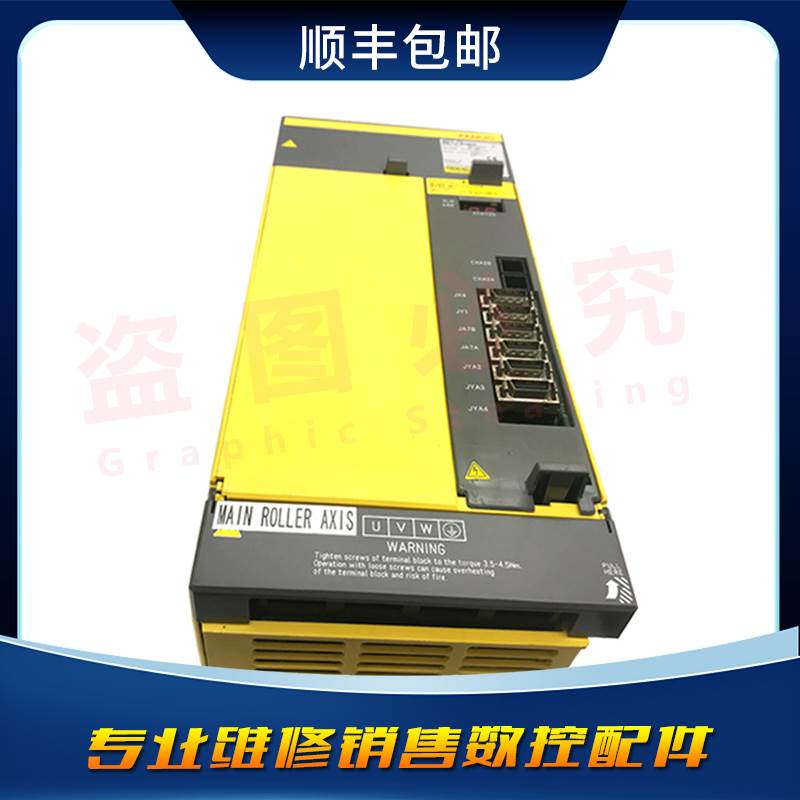 A06B-6111-H022#H550 A06B-6141-H022#H550 Original Demolition Drive bargaining price