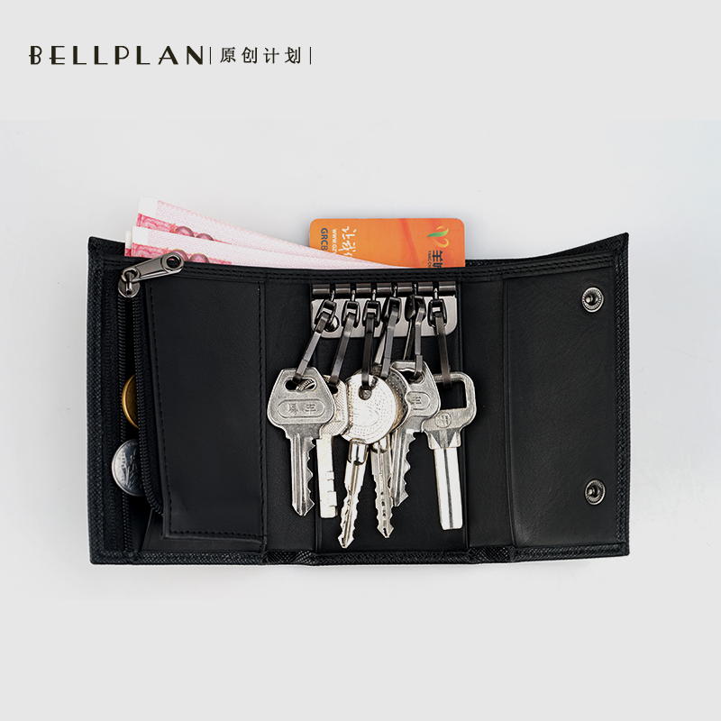 BELLPLAN tri-fold key case men's classic multi-function leather business wallet card case key case three-in-one