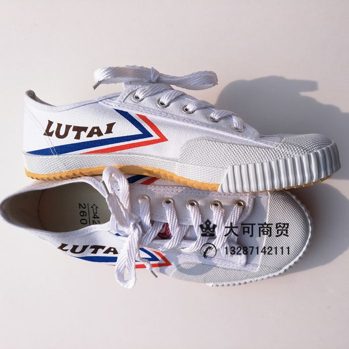 Sơn đông Lutai sneakers giày thể thao trường võ thuật giày cổ điển chịu mài mòn trắng sneakers high school giày thể thao giày chạy shop giày sneaker