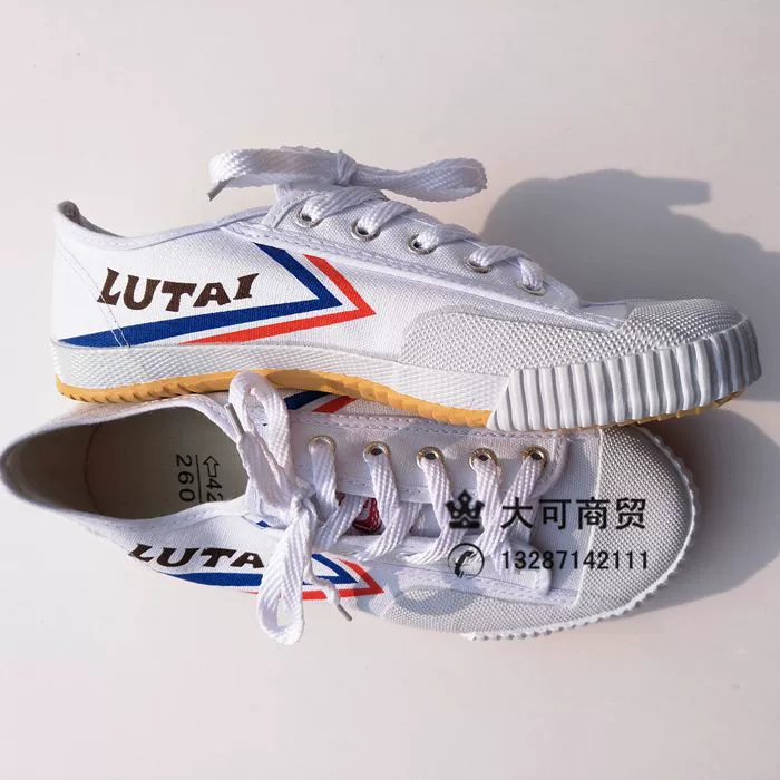 Sơn đông Lutai sneakers giày thể thao trường võ thuật giày cổ điển chịu mài mòn trắng sneakers high school giày thể thao giày chạy