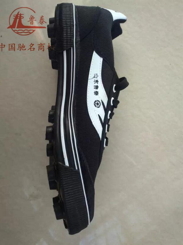 Chaussures de foot - Ref 2446404 Image 10