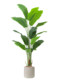 Roman's Mother Traveler's Palm Artificial Green Plant High-End Light Luxury Artificial Flower Pot Green Plant Fake Plant Indoor Floor-Standing Decoration