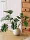 Roman's Mother's Artificial Green Plant, Special-Shaped Monstera, High-End Light Luxury Floor-Standing Fake Plant Decoration for Living Room Sofa