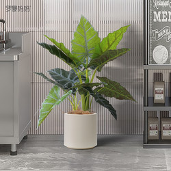 Roman's Mother's Artificial Plant Potted Plant, Nordic Style Bionic Green Plant, Fake Lotus Tree, Living Room Floor-Standing Bonsai Decoration