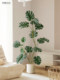 Roman's Mother's Artificial Green Plant, Special-Shaped Monstera, High-End Light Luxury Floor-Standing Fake Plant Decoration for Living Room Sofa