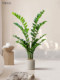 Roman's Mother's Artificial Plant, Sunflower Potted Plant, Nordic Floor-Standing Fake Green Plant, Bonsai, Sofa Entrance Decoration Display