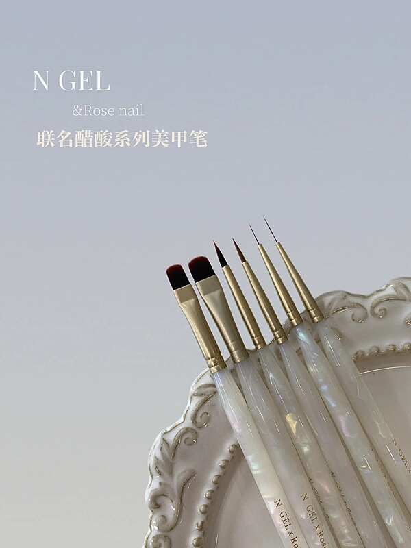 N Gel&Rose Nail Rose Collaboration Acetate Series Nail Art Pen Nail Brush