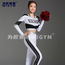 New cheerleading competition uniforms split trousers volleyball uniforms skills uniforms jazz uniforms dance professional performance uniforms for women