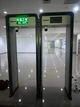 Tianjin Hikvision temperature measurement security door metal detection mask detection