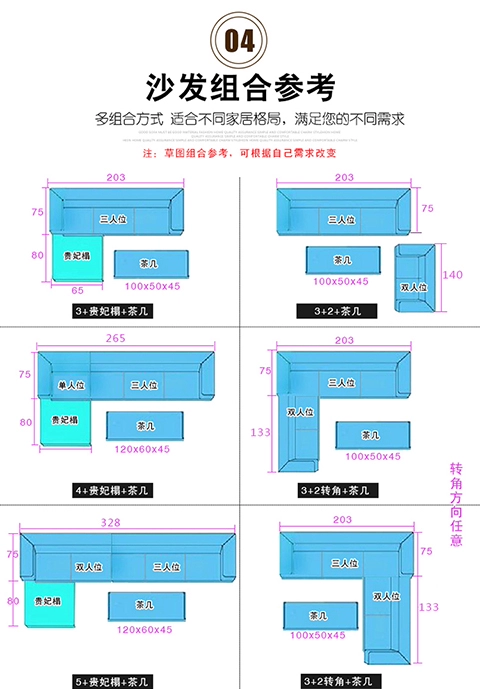 Tất cả sofa gỗ thông kết hợp kết hợp phòng khách căn hộ nhỏ góc hiện đại tối giản ba ghế sofa gỗ kinh tế - Ghế sô pha