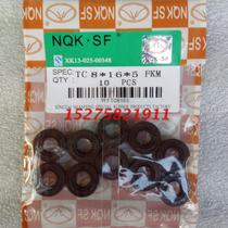 Wall breaker soymilk machine Fluorine rubber skeleton oil seal TC type seal Daquan high temperature resistance 8*16*15*5 608