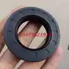 25*26*27*28*29*42*8*10 NQK imported skeleton oil seal TC type double ring seal big size