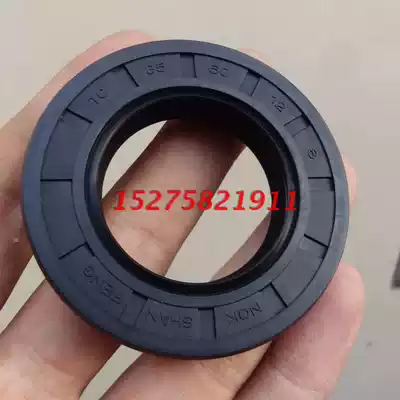 20*22*24*25*28*41 25*6 * 7NQK imported skeleton oil seal TC double lip seal size