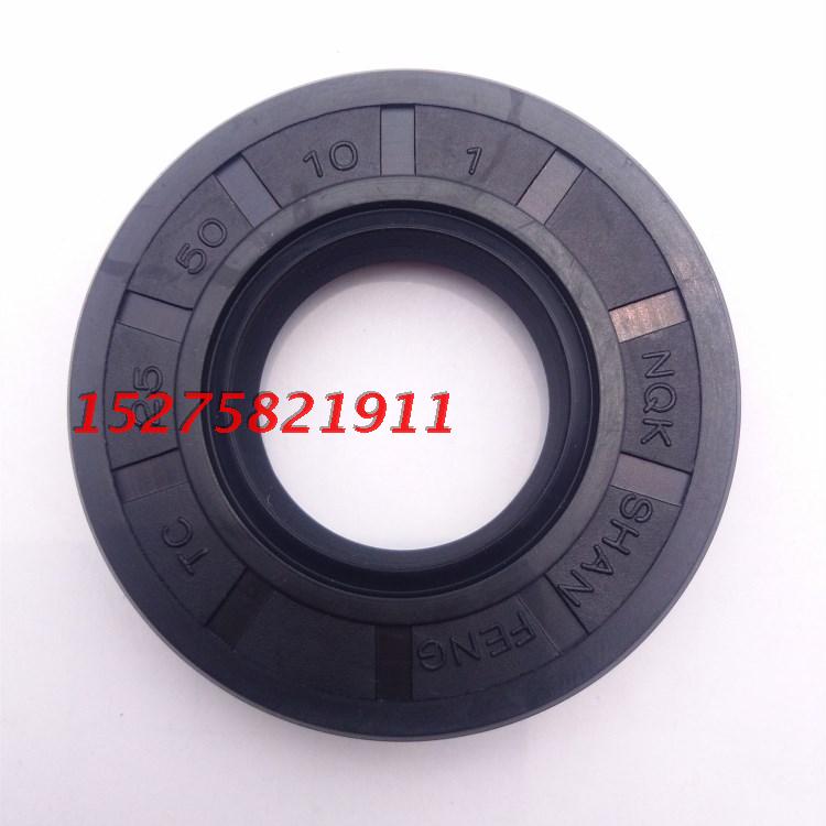 25*30*32*35*65*7*8*10*12 NQK imported skeleton oil seal TC double ring seal big size