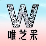 唯芝采 原创高端定制女裙