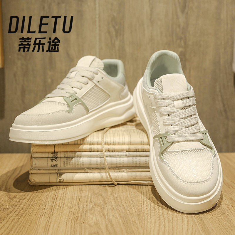 Tiletu Men's Shoes Are Summer Breathable Mesh Lightweight Height-Increasing Soft-Soled Versatile White Sneakers Tiletu Men's Shoes Are Summer Breathable Mesh Lightweight Height-Increasing Soft-Soled Versatile White Sneakers
