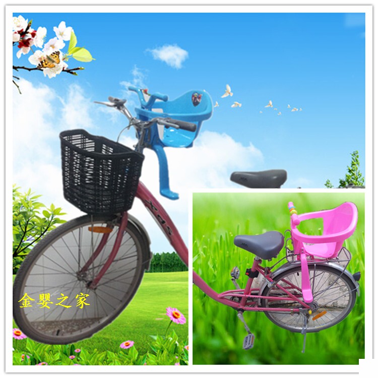 siège enfants pour vélo - Ref 2421343 Image 16