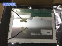  Brand new LG15 inch LM150X08-TLB1 LM150X08-TL01 LB150X02-TL01 TLC1