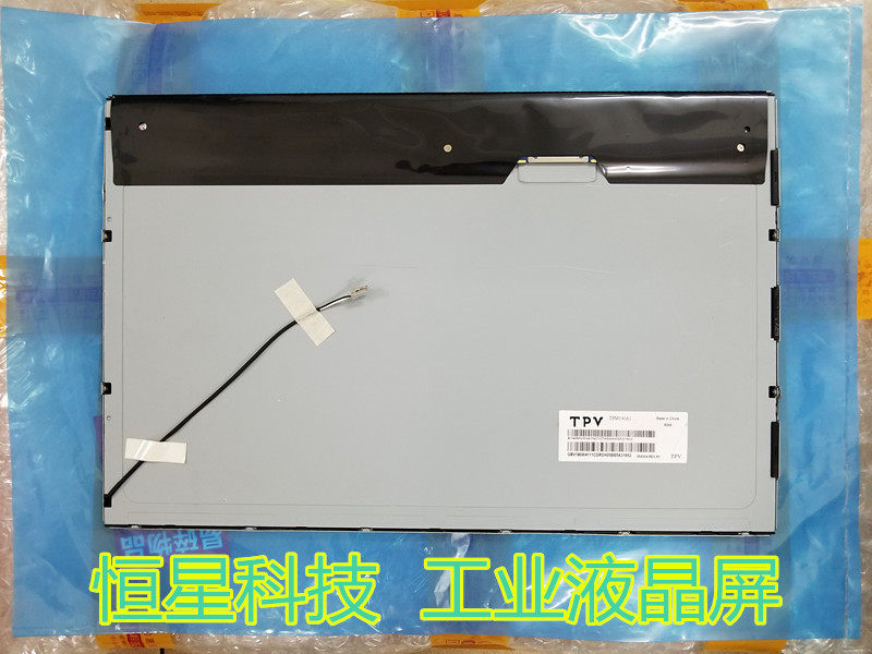 New original 19 inch wide TPM190A1-MWW4 MWW3 TPM190A1-L0G PW01 P0A