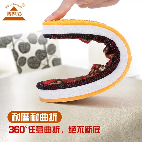 [3 двойная доставка пара] нижняя часть сухожилия говядины нижняя крючка обувь ручной работы без устойчивого износа.