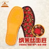 [3 двойная доставка пара] нижняя часть сухожилия говядины нижняя крючка обувь ручной работы без устойчивого износа.