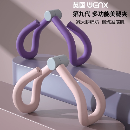 Ручка дно мышцы тонкие красивые ноги Кайгера тонкая нога