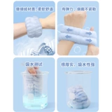 Браслет для умывания, водонепроницаемые нарукавники, спортивные напульсники