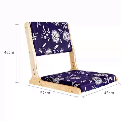 Datang natural color folding chair and room chair Japanese-style chair Restaurant legless chair Dining room special chair