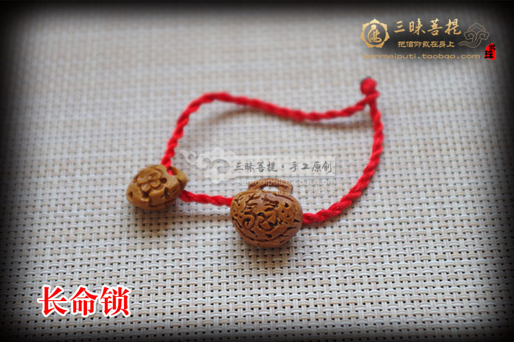Em bé ác linh gây sốc vòng tay đào hạt nhân phước lành giỏ hoa táo trẻ em dây đỏ vòng chân với lòng nhân từ - Vòng chân cửa hàng phụ kiện
