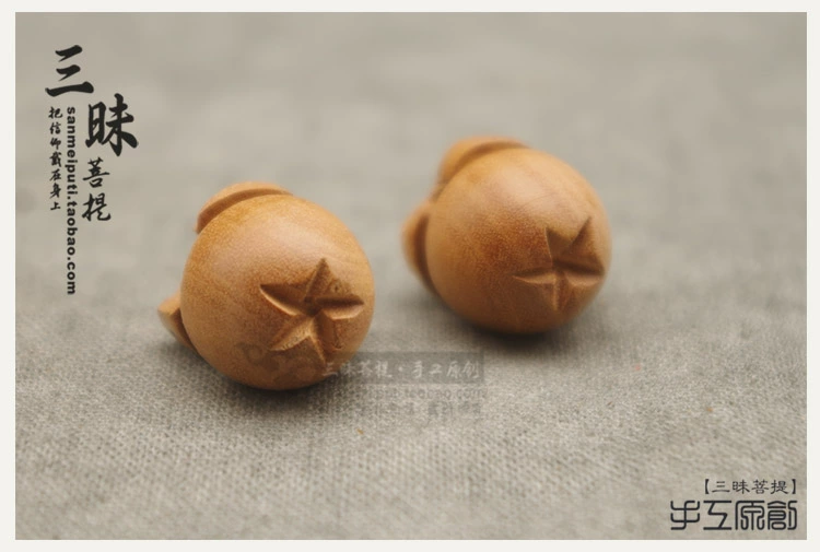 Feicheng gỗ gụ táo handmade tự làm vòng tay em bé dây đỏ vòng chân gỗ gụ khắc - Vòng chân