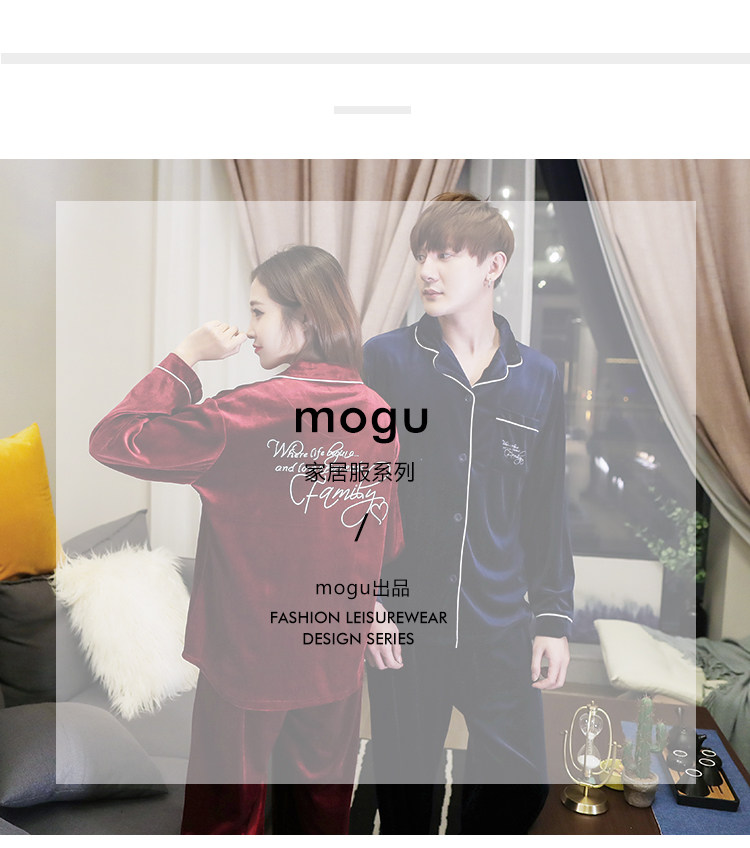 Pyjama mixte OTHER   en Polyester Polyester  à manches longues - Ref 3004305 Image 9