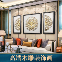 Light luxury living room decoration painting sofa background wall painting new Chinese style hanging painting physical painting restaurant mural modern decorative painting