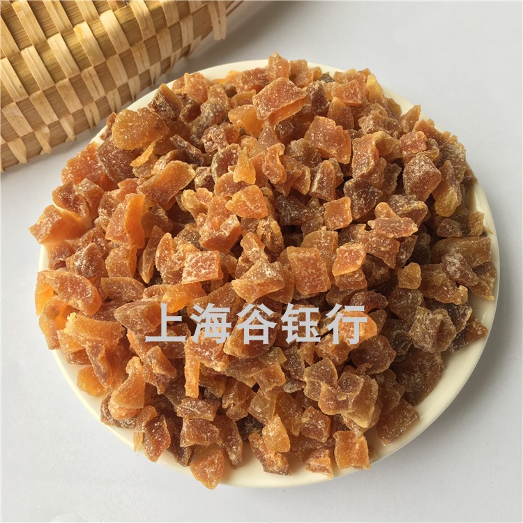 Diced yellow peach 1kg yellow peach grain Yellow peach meat Yellow peach crushed 3-7mm Yellow peach dried fruit oatmeal ingredients Fruit tea ingredients