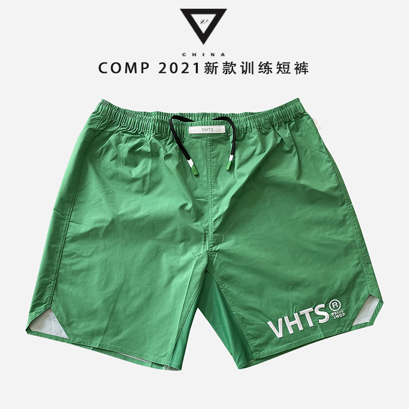 VHTS 2021 new COMP SHORTS standing fighting Brazilian Jiu-Jitsu NOGI training shorts
