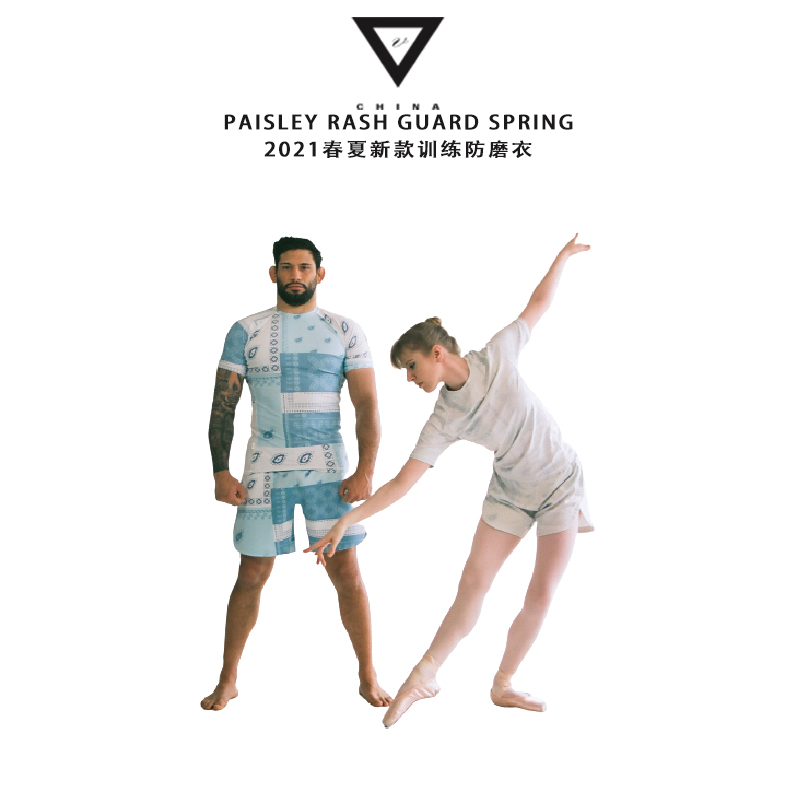 VHTS 2021 spring and summer new PAISLEY Brazilian Jiu-Jitsu NOGI mixed martial arts training wear tights