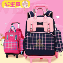 Pull rod school bag girl primary school student childrens school bag Pull rod middle school student large capacity boy hand drag school bag waterproof