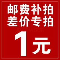 Postage Stamps and Postal History of the United Kingdomreferences