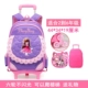 Schoolbag Girls Children Ba bánh có thể tháo rời Phim hoạt hình Xe đẩy Trường hợp Xe đẩy Trẻ em 6 Cô gái Trẻ Ba lô ba lô học sinh