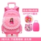 Schoolbag Girls Children Ba bánh có thể tháo rời Phim hoạt hình Xe đẩy Trường hợp Xe đẩy Trẻ em 6 Cô gái Trẻ Ba lô ba lô học sinh