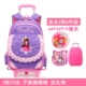 Schoolbag Girls Children Ba bánh có thể tháo rời Phim hoạt hình Xe đẩy Trường hợp Xe đẩy Trẻ em 6 Cô gái Trẻ Ba lô ba lô học sinh