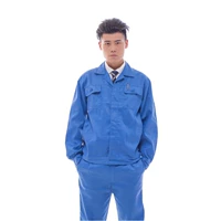 Озеро синие кнопки