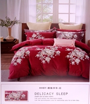 Wedding bedding Pure cotton 60 long-staple cotton four-piece set couple skin-friendly pure cotton sheets duvet cover pillowcase