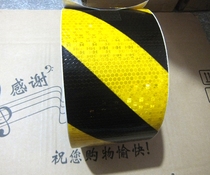 (Crystal Diamond Grade) Twill Crystal Diamond Reflective Tape Super Bright Reflective Tape Garage Guide Tape