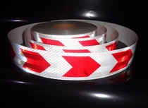 Super reflective guide arrow super strong garage guide arrow red and yellow arrow red and white arrow 5cm