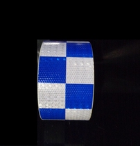 (Crystal diamond grade)Square crystal diamond reflective tape Super bright reflective tape Garage guide tape 10cm